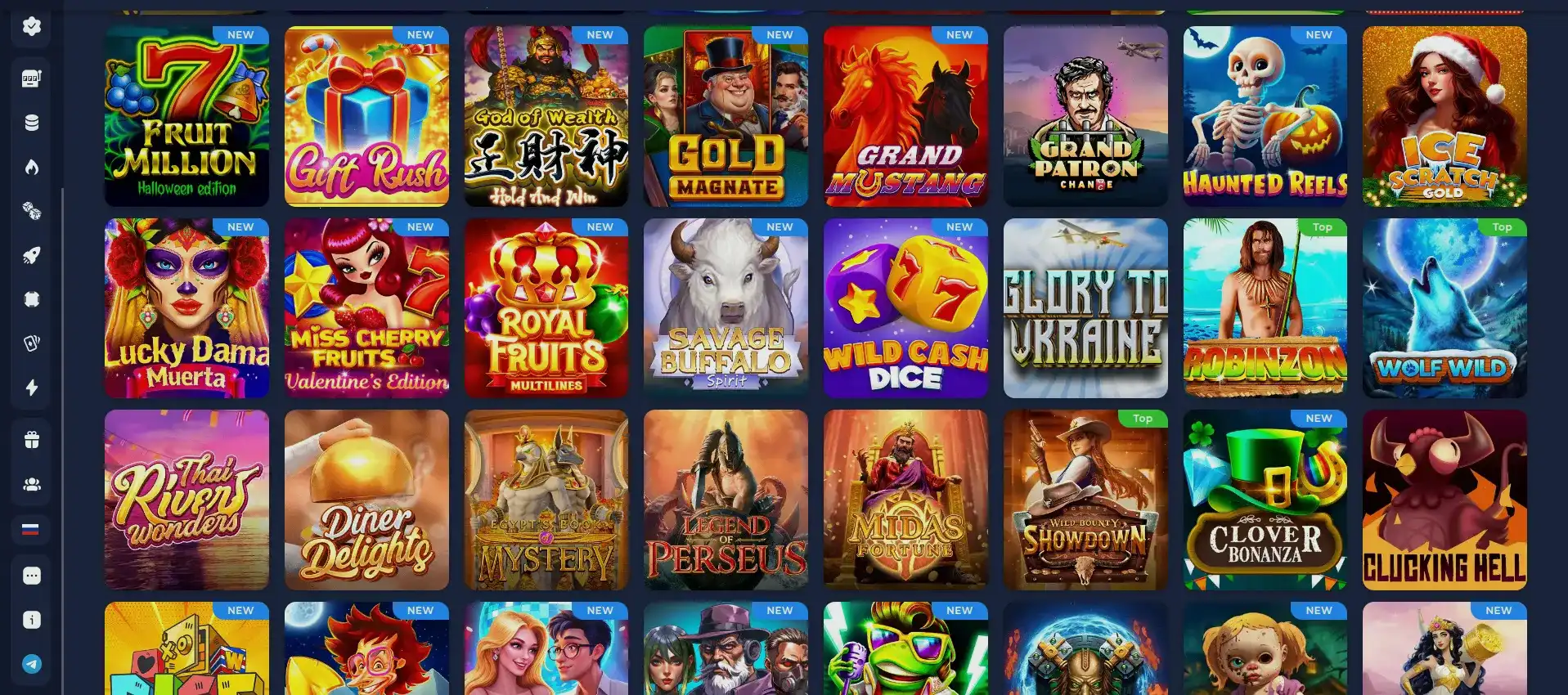 Бонусы и акции Fresh casino